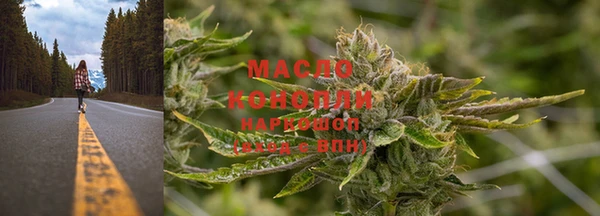 дживик Бугульма