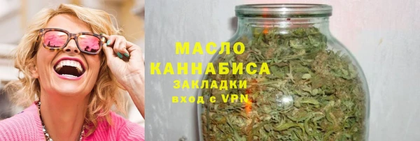 дживик Бугульма