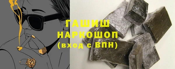 дживик Бугульма