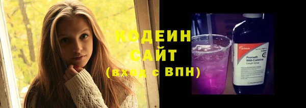 дживик Бугульма