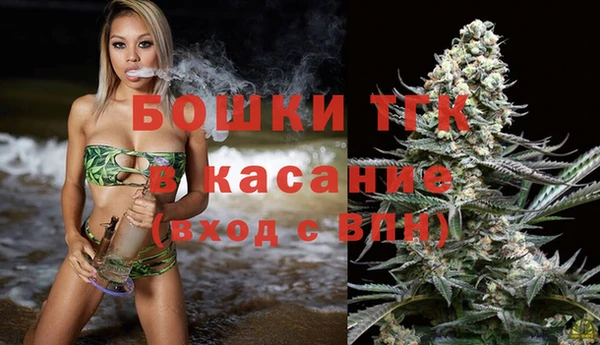 дживик Бугульма