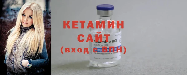 дживик Бугульма