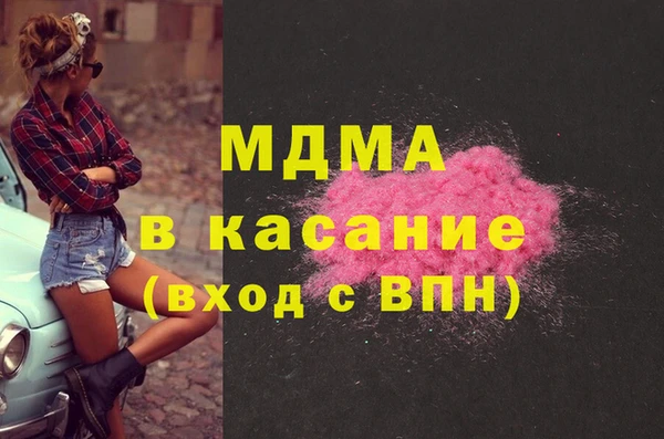 дживик Бугульма