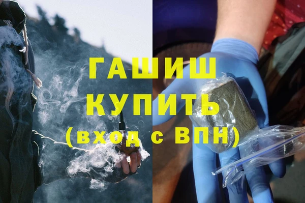 дживик Бугульма