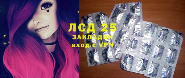дживик Бугульма