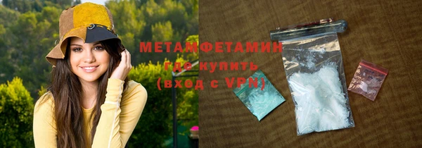 дживик Бугульма