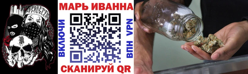 даркнет сайт  Палласовка  Каннабис ГИДРОПОН 